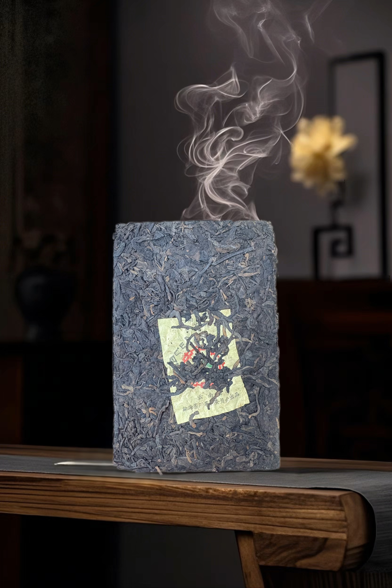 80年代文化砖熟茶500克
