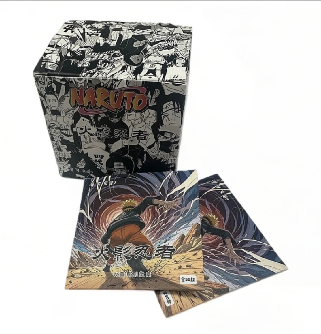 漫可文创【火影忍者】吧唧 隐藏盲盒代拆