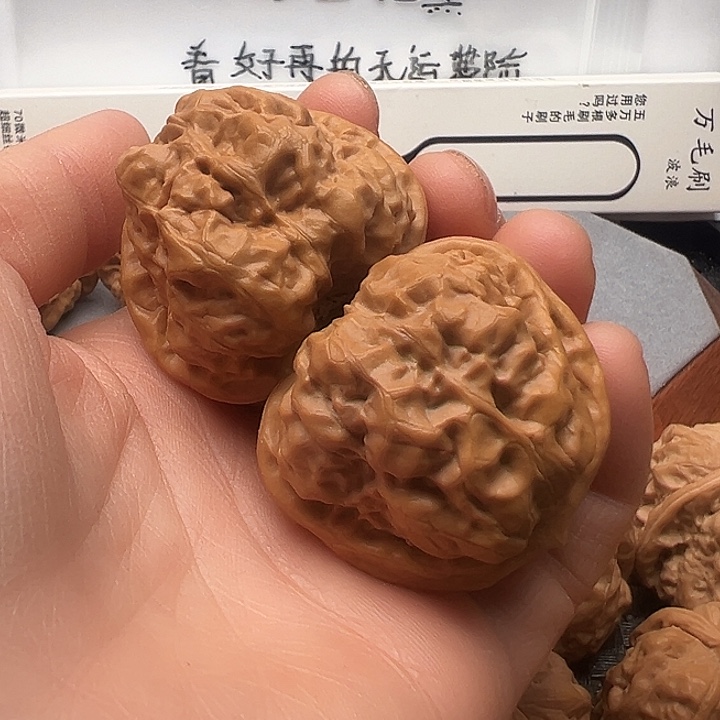 昌***膜文玩核桃吊坠蛤蟆