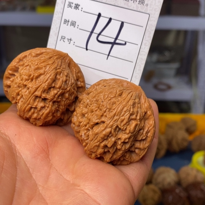 文玩核桃吊坠文玩核桃泥鳅40 14