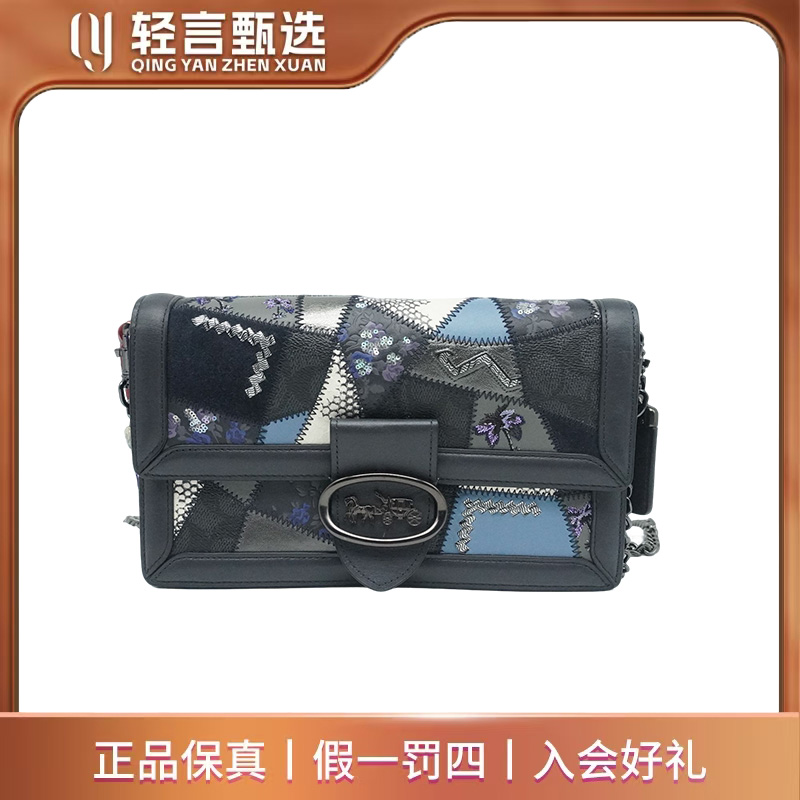 95新 COACH/蔻驰 单肩包/E505298/25*16