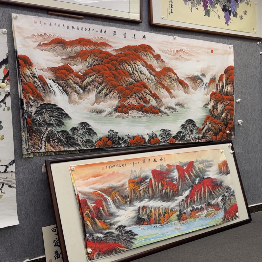 国画美*✨八尺鸿运当头山水画裱框
