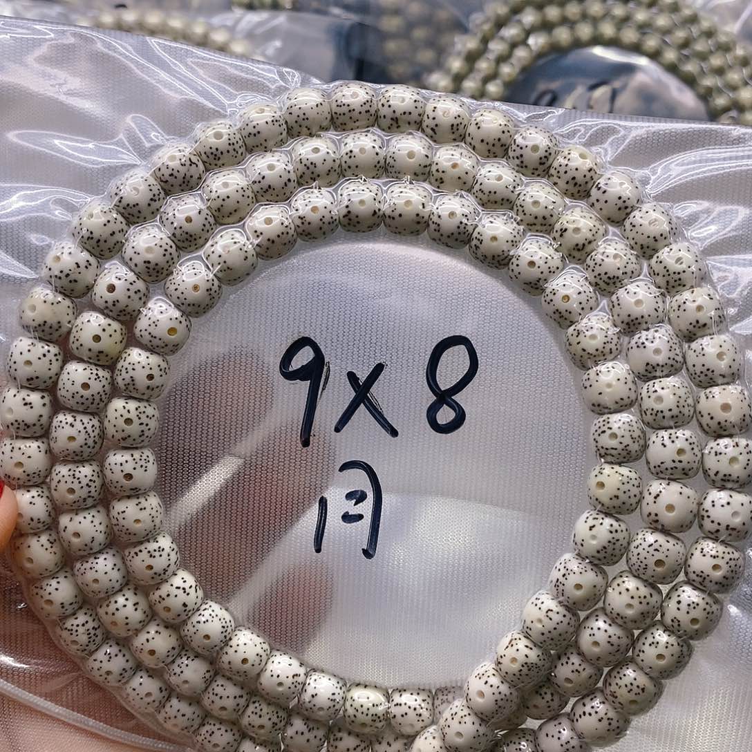 【闪购商品】星月菩提手串Y*T原白