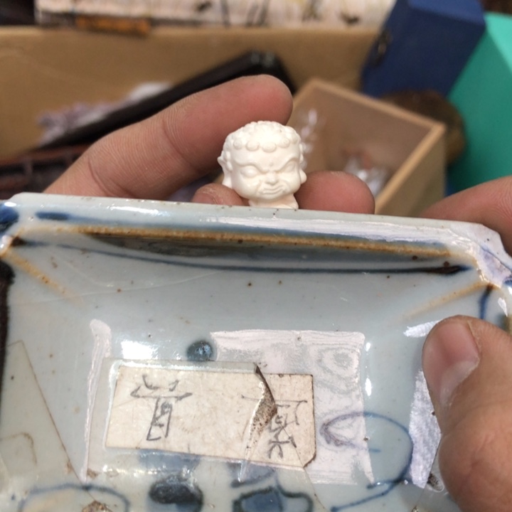 陶瓷孤品单件车里拍