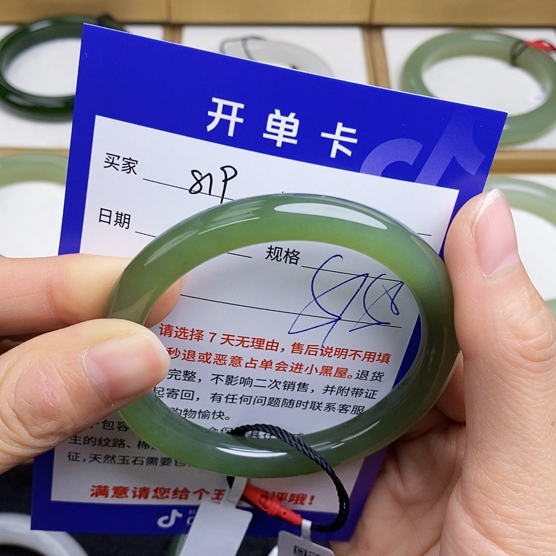 和田玉手镯未镶嵌sy