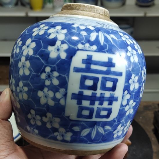 九***社瓷片不包邮！！！！！！！！