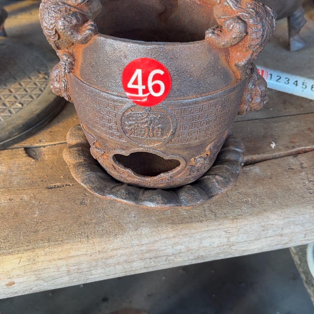 印***台陶其他铁炉子铁炉子铁炉子