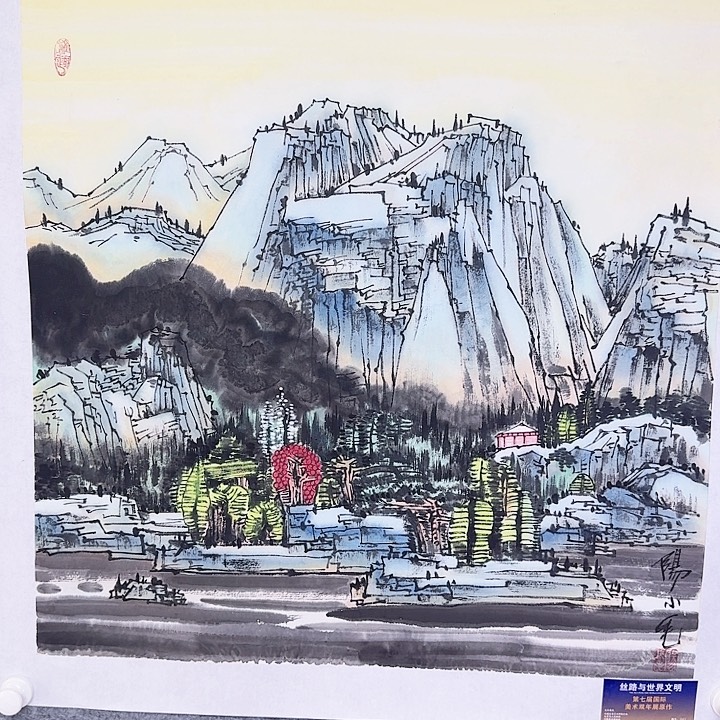 国画阳小毛老师书画作品