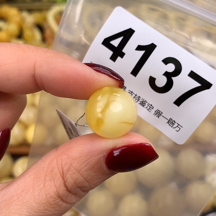 蜜蜡未镶嵌珠宝奇石15.7