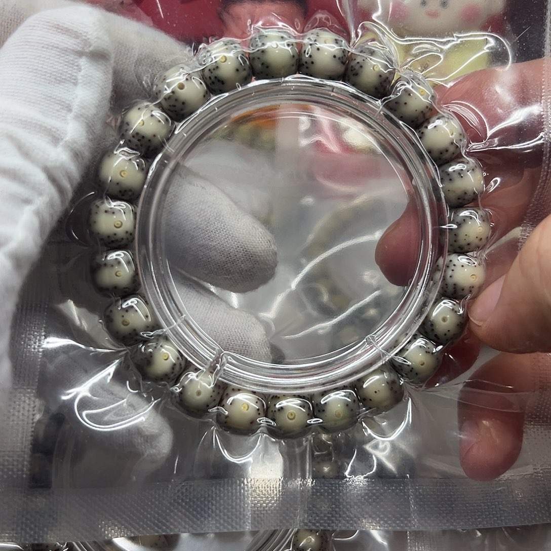 -***凄星月菩提吊坠10×9丹凤眼  32