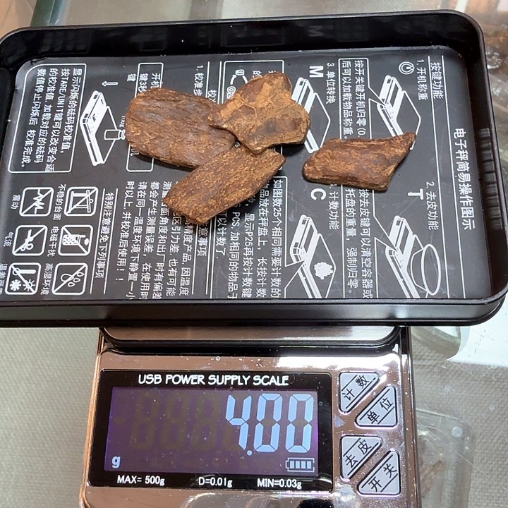 沉香摆件红土牌子