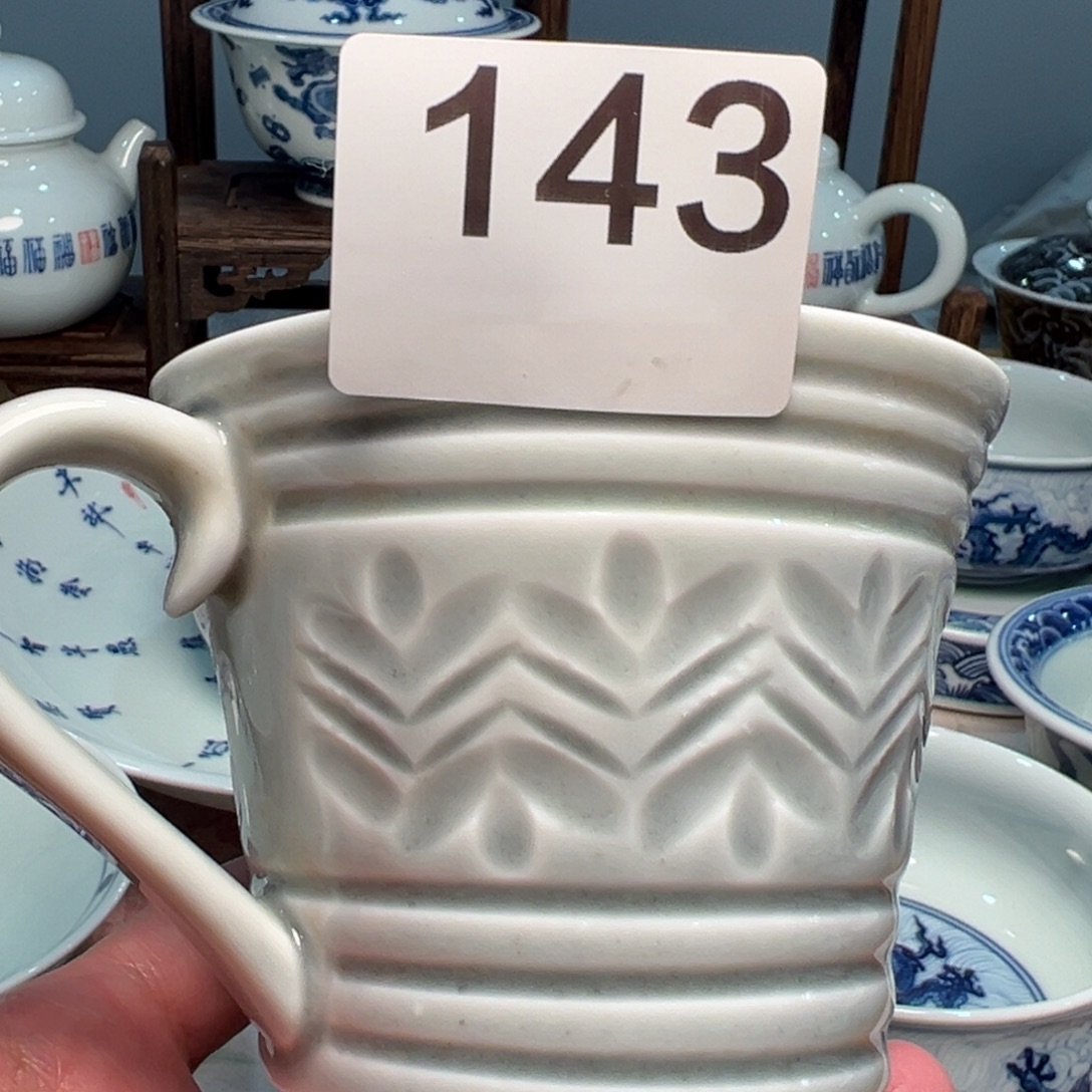 幽游居手工主人杯微瑕福利