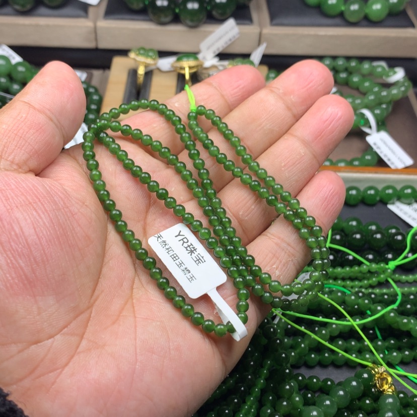 【闪购商品】项链未镶嵌和田玉（碧玉）M****Z4m m