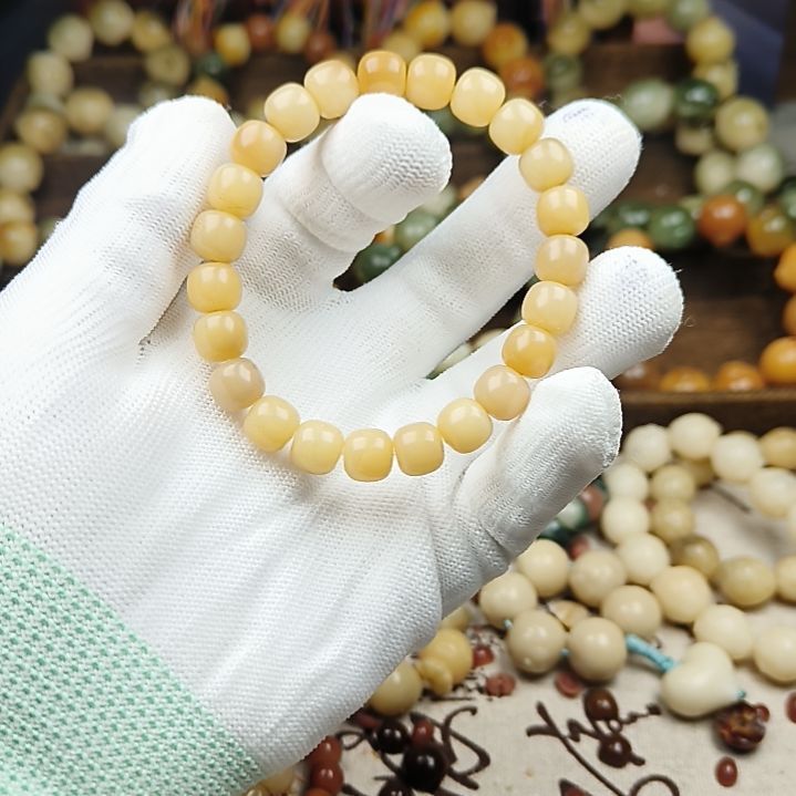 菩提根/象牙果吊坠B64