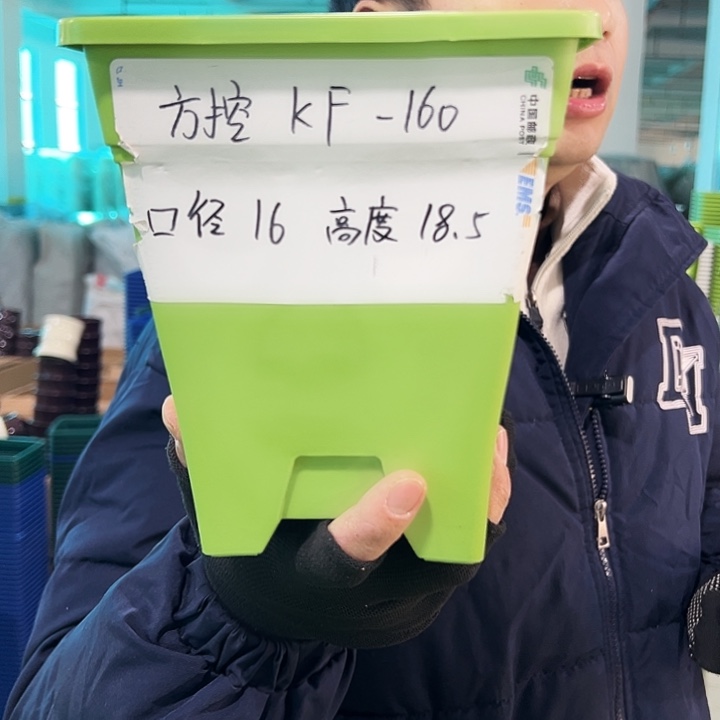 正品方盆口16高18白色5个无托