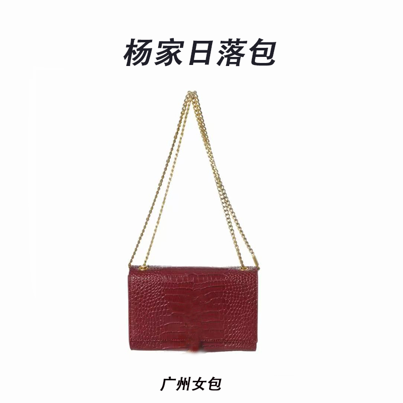 【B04】22*8*16  老杨1BY1广州2025年新款大容量女包