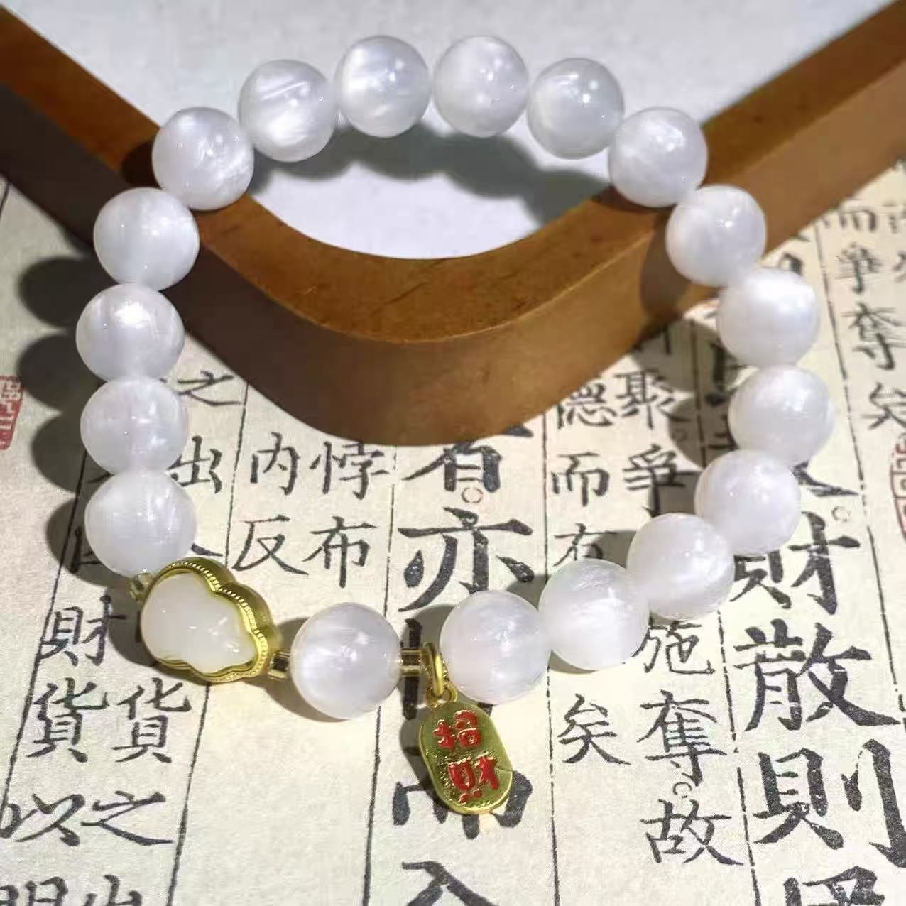 单色葫芦海菩提（无礼盒)624