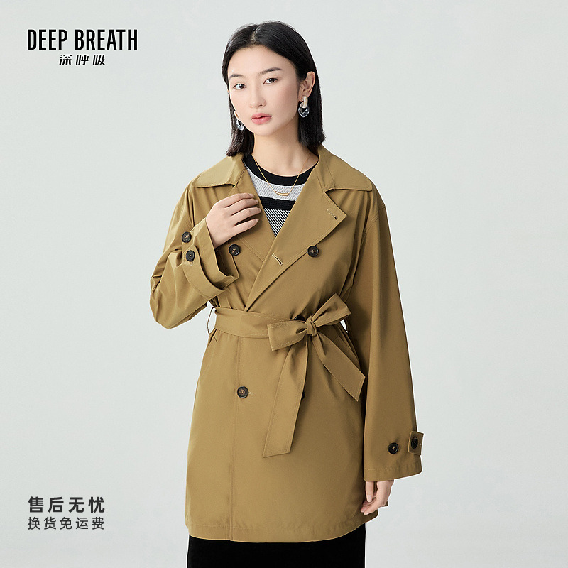 DEEP BREATH深呼吸女装新款中长款双排扣风衣【附腰带】A401148