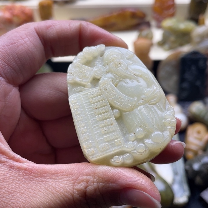 蛇纹石玉摆件未镶嵌