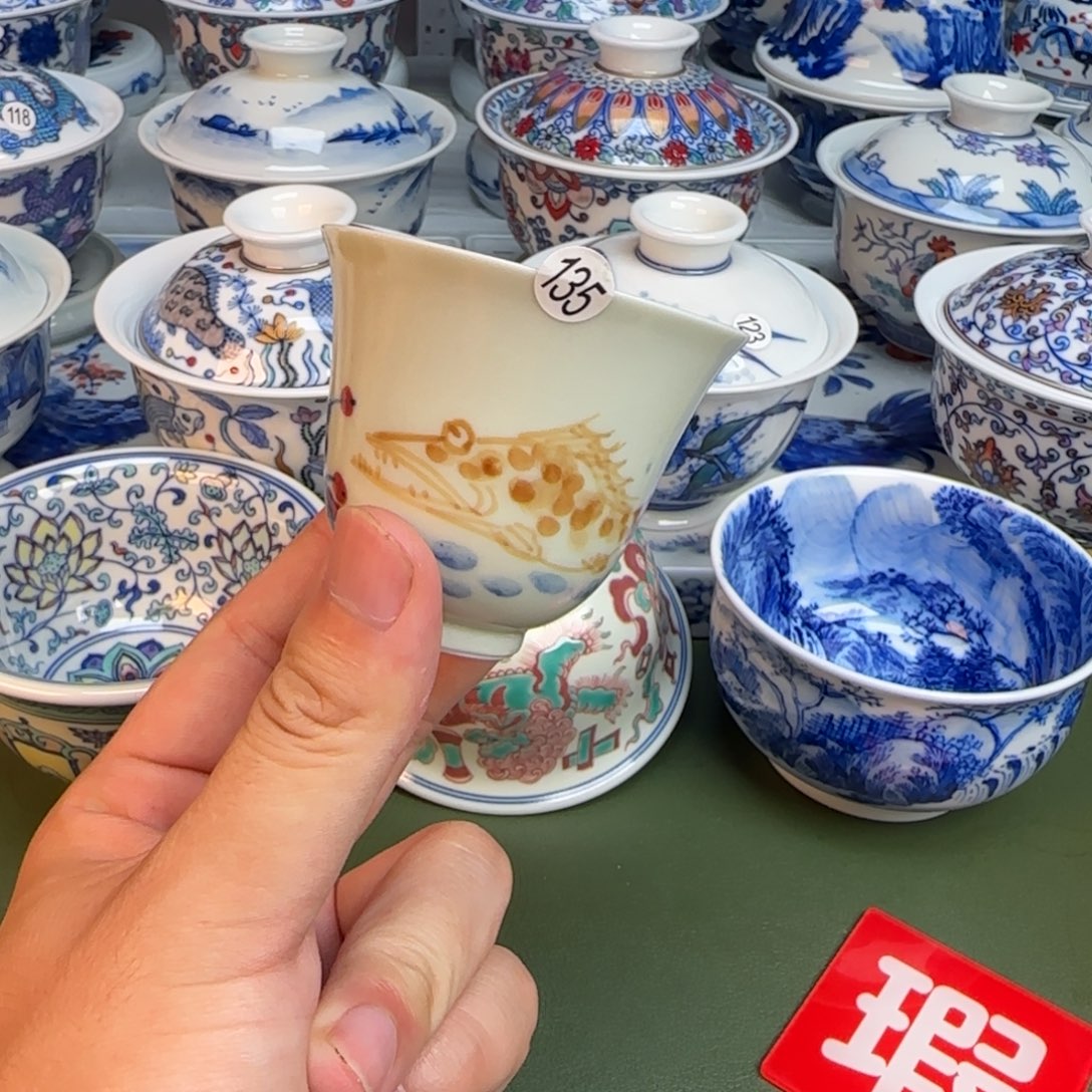 彦祖纯手工手绘茶具135