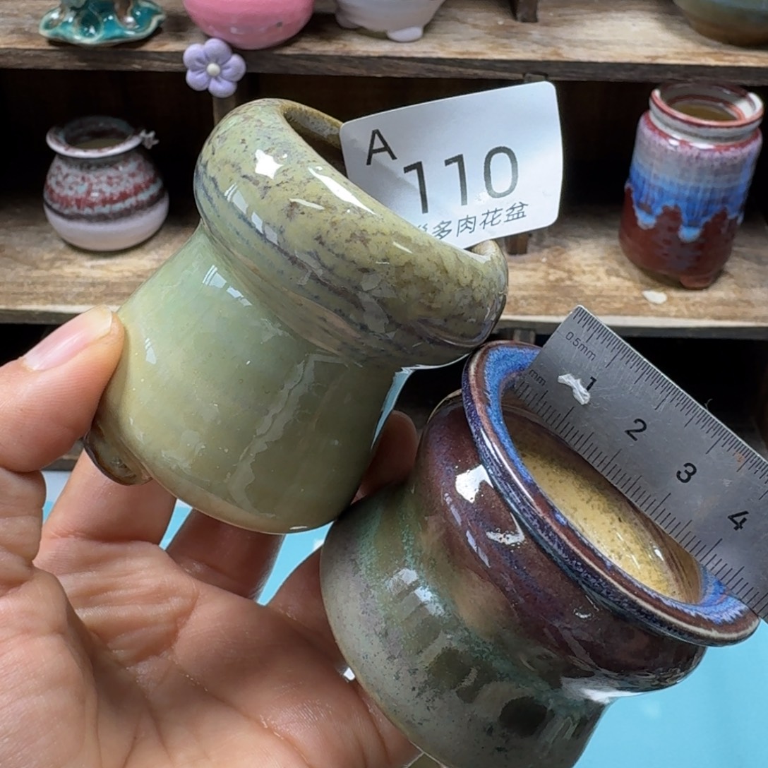 陶瓷艺术品设计与制作