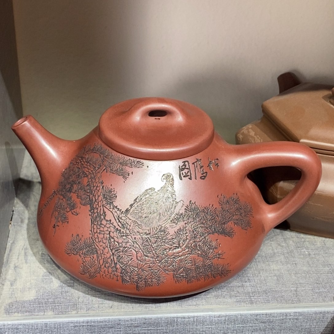 茶壶紫砂白10 子冶石瓢