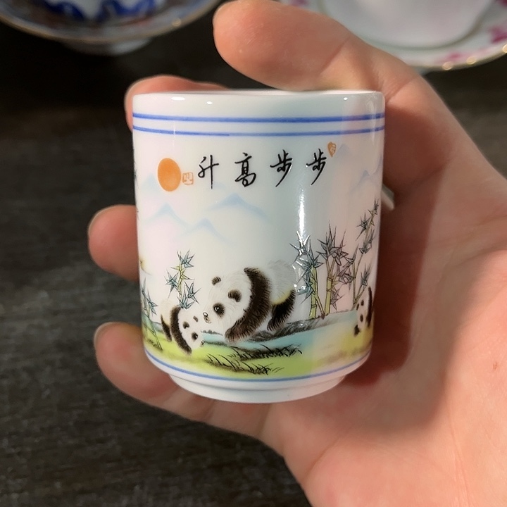 瓷片/////景德镇陶瓷杯子。1个。