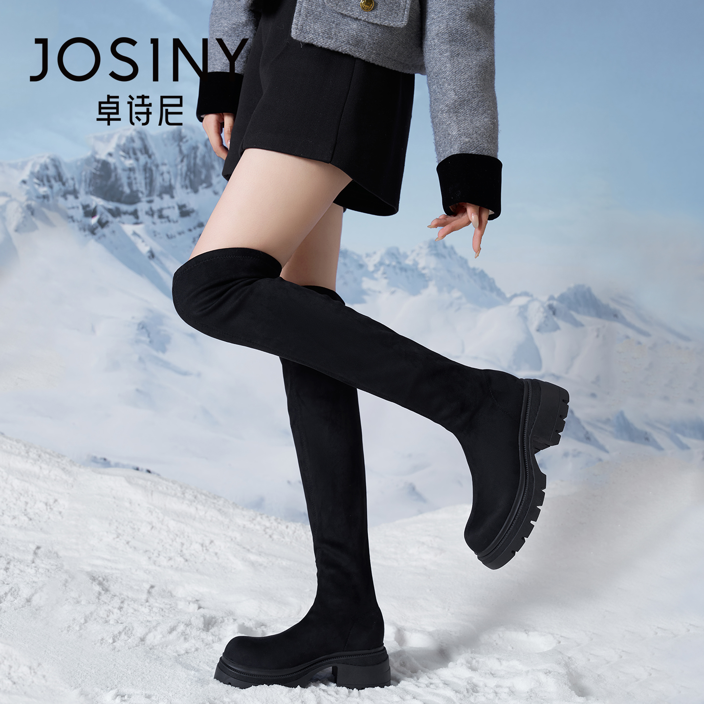 卓诗尼长靴子女2025新款秋冬厚底高筒长筒靴粗跟弹力瘦瘦靴过膝靴