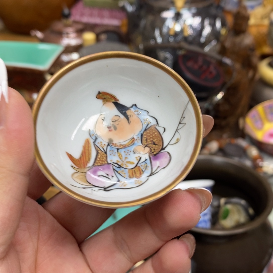 瓷瓷瓷瓷瓷瓷瓷瓷瓷
