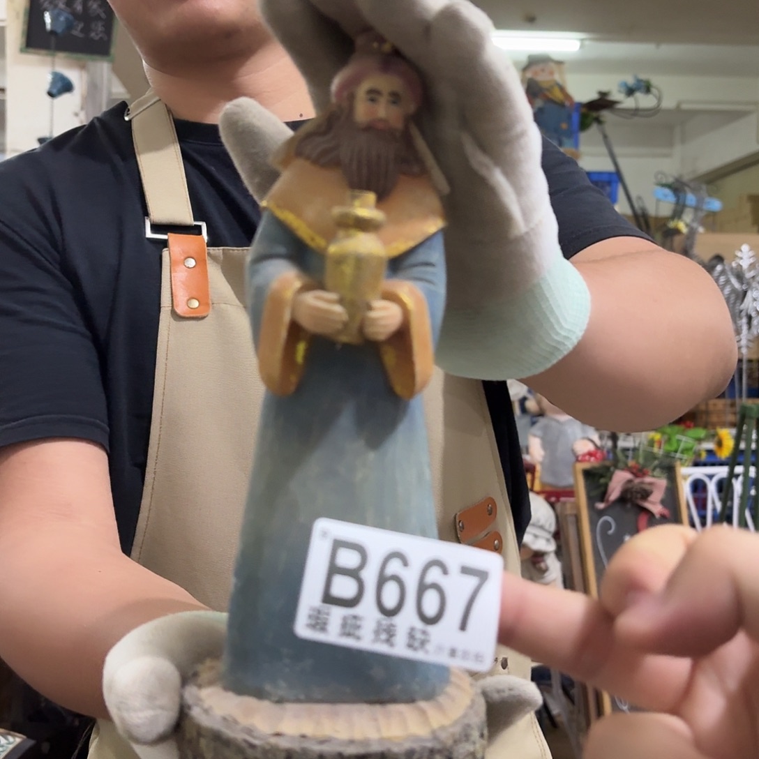 核桃木/黑胡桃（胡桃木）