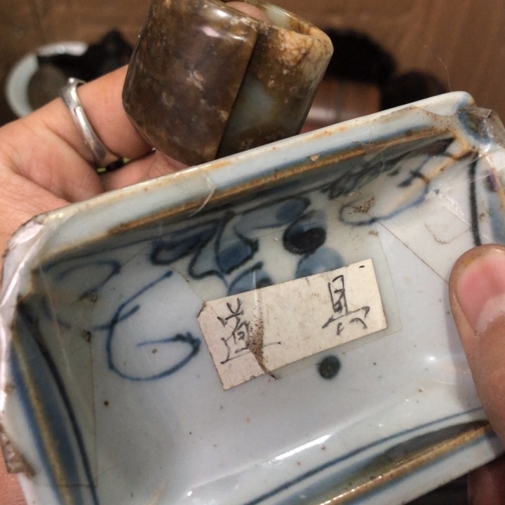 陶瓷孤品单件车里拍