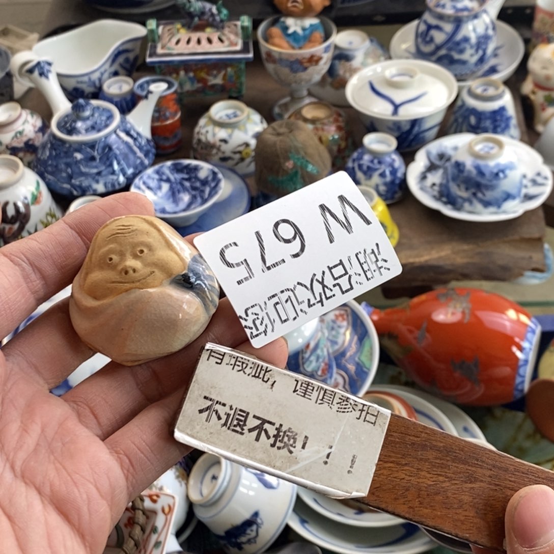 瓷器的一个人的时候我粉**子