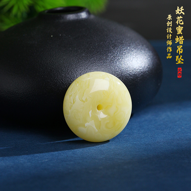 天然俄料蜜蜡平安扣吊坠挂坠男女款满蜜妖花【28*12】平平安安