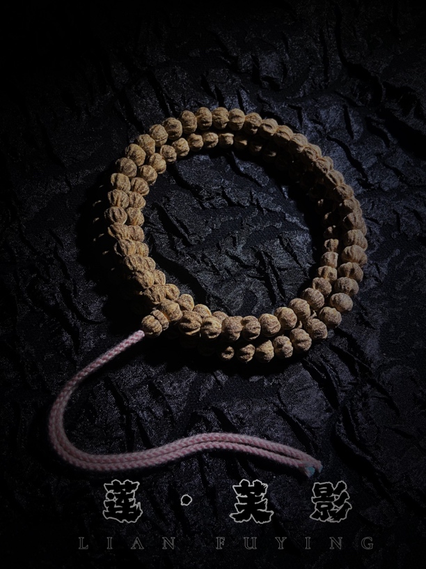 野柏·YEBAI SSR08 生日限定【莲·芙影】原装鬼莲热振柏香108