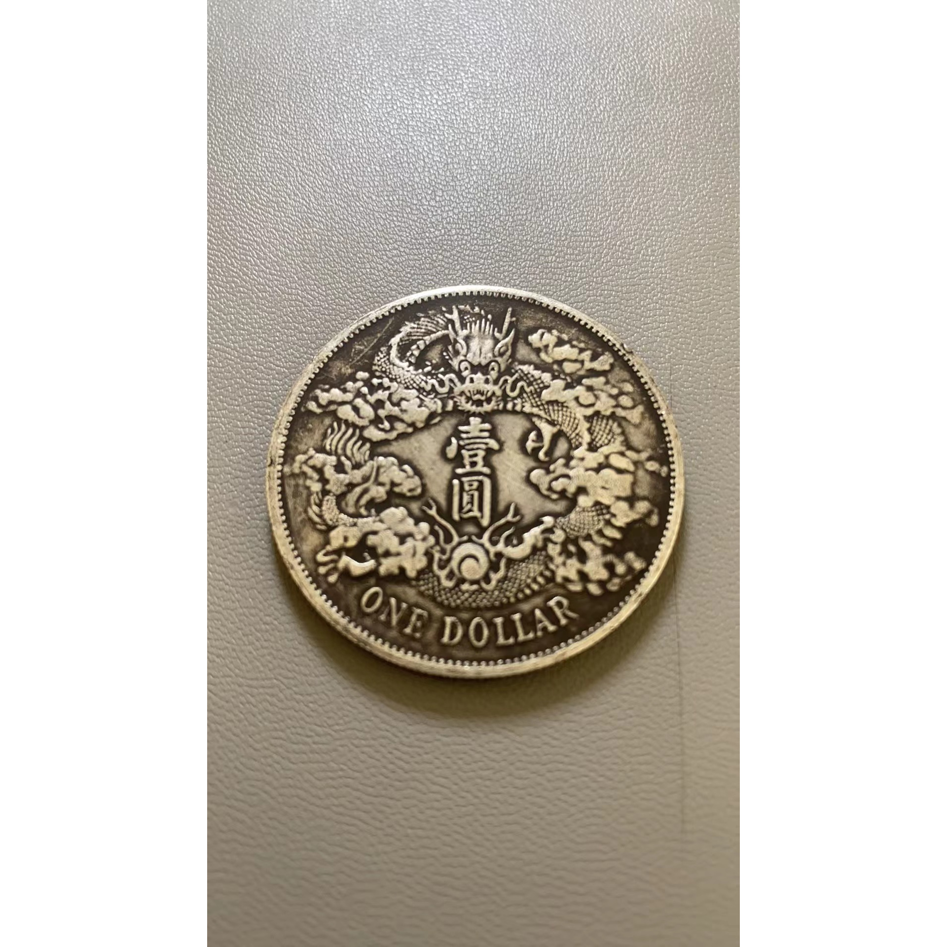 A714精选家居饰品手工摆件现代仿古复古工艺品摆件
