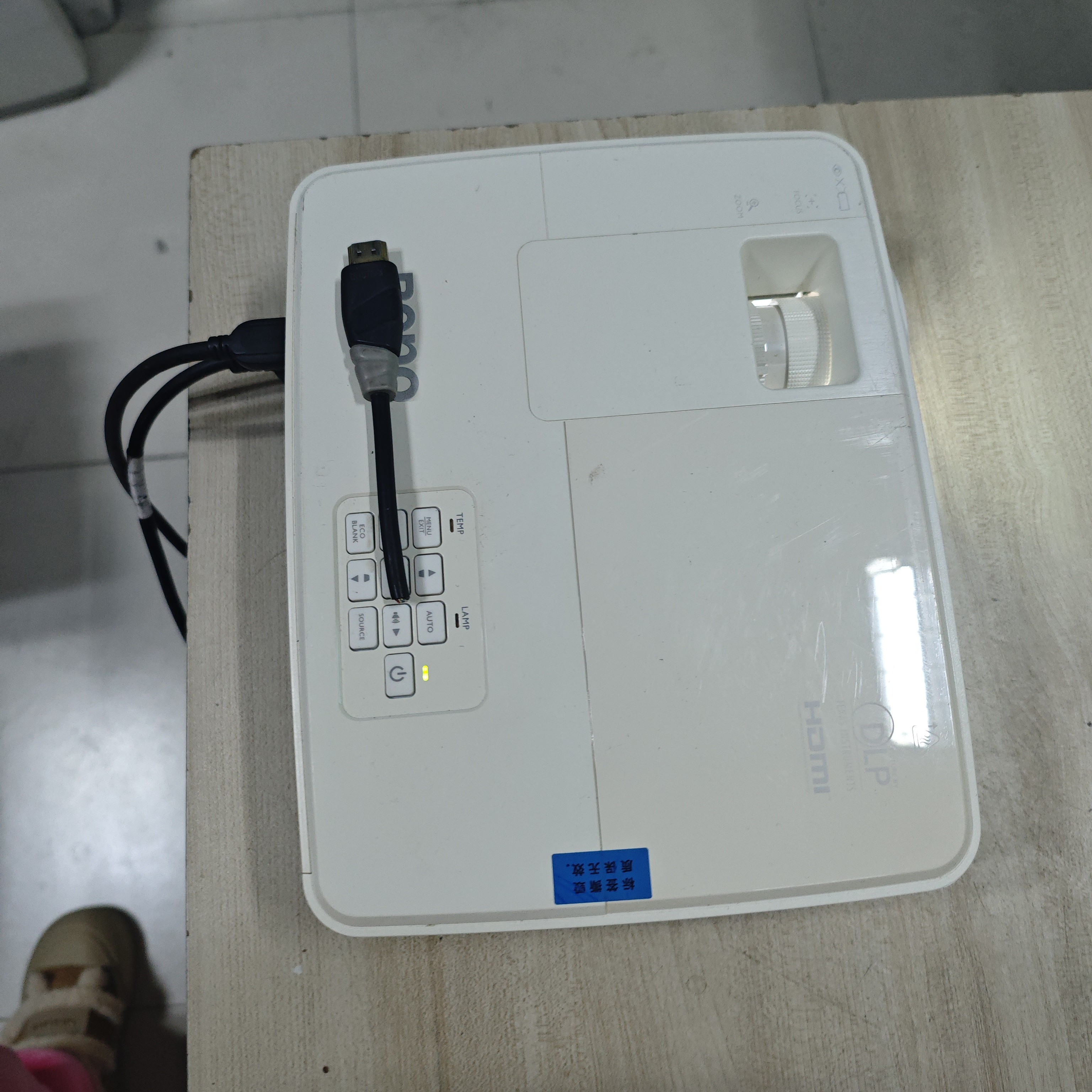 高清长焦投影仪运费到付