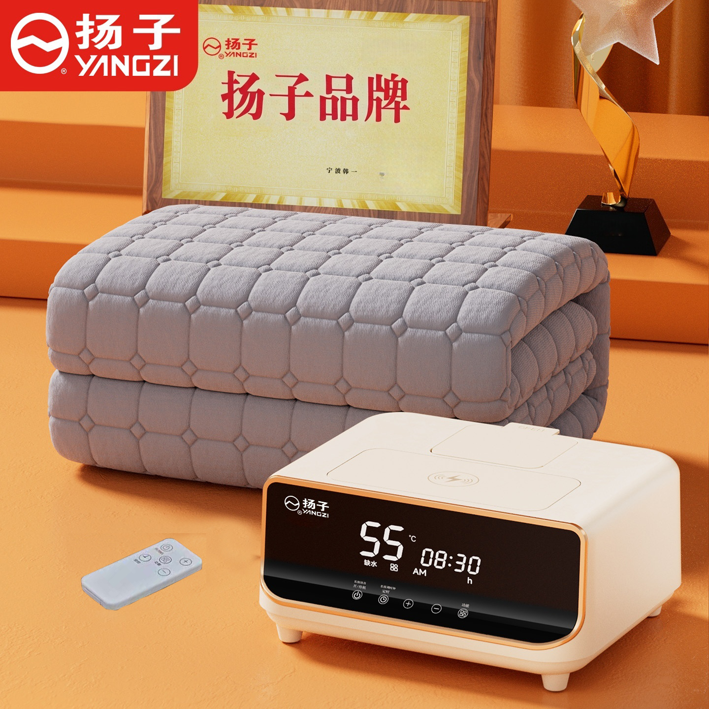 扬子水暖毯调温双人水暖水电热毯取暖神器水热毯水暖电热毯电褥子