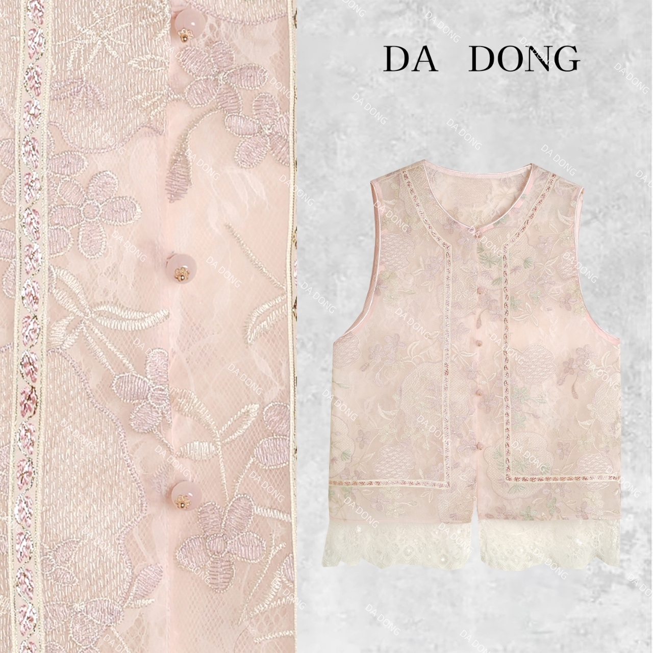 知画--新中式国风气质时尚百搭夏季复古小众设计休闲宽松显瘦马甲