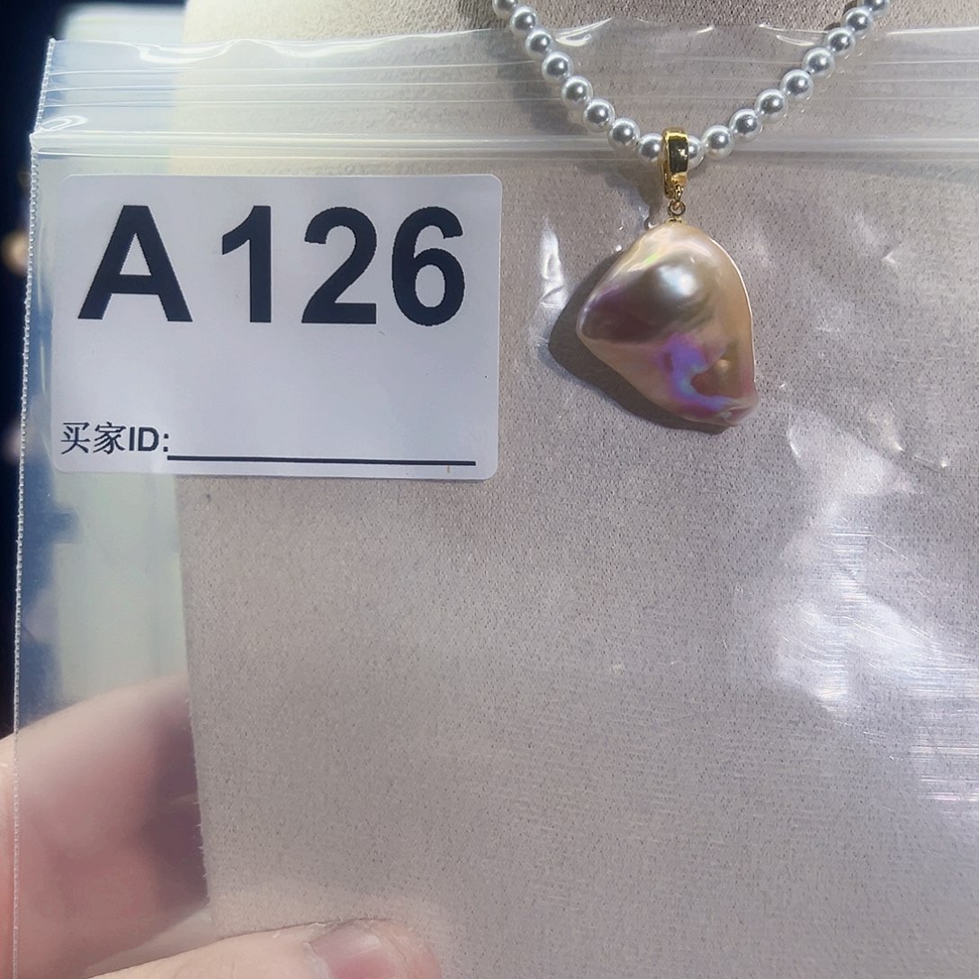 淡水珍珠吊坠(不含链)未镶嵌