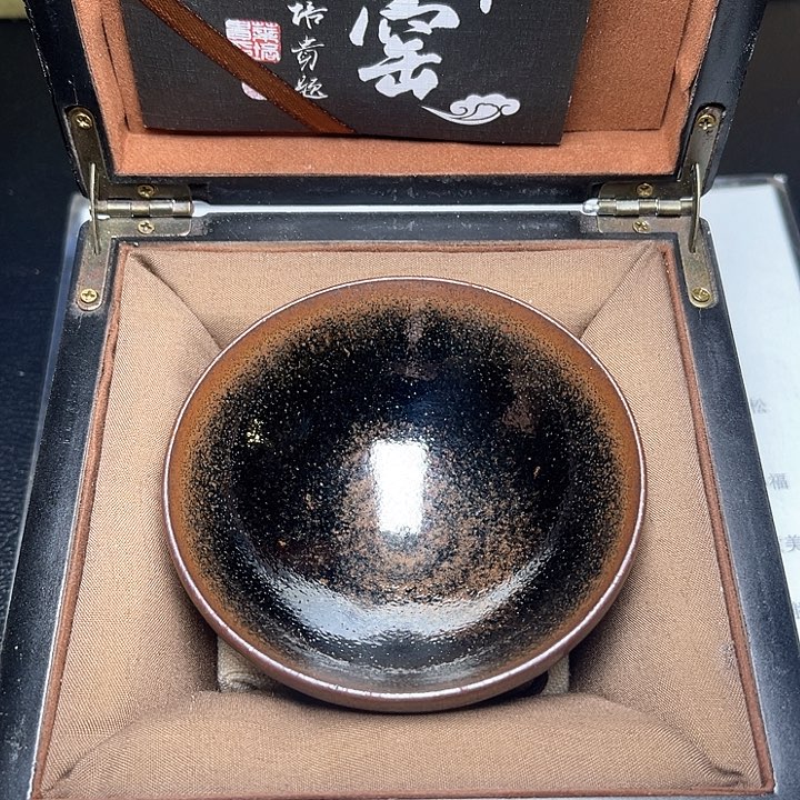 茶盏滴滴答答滴滴答答