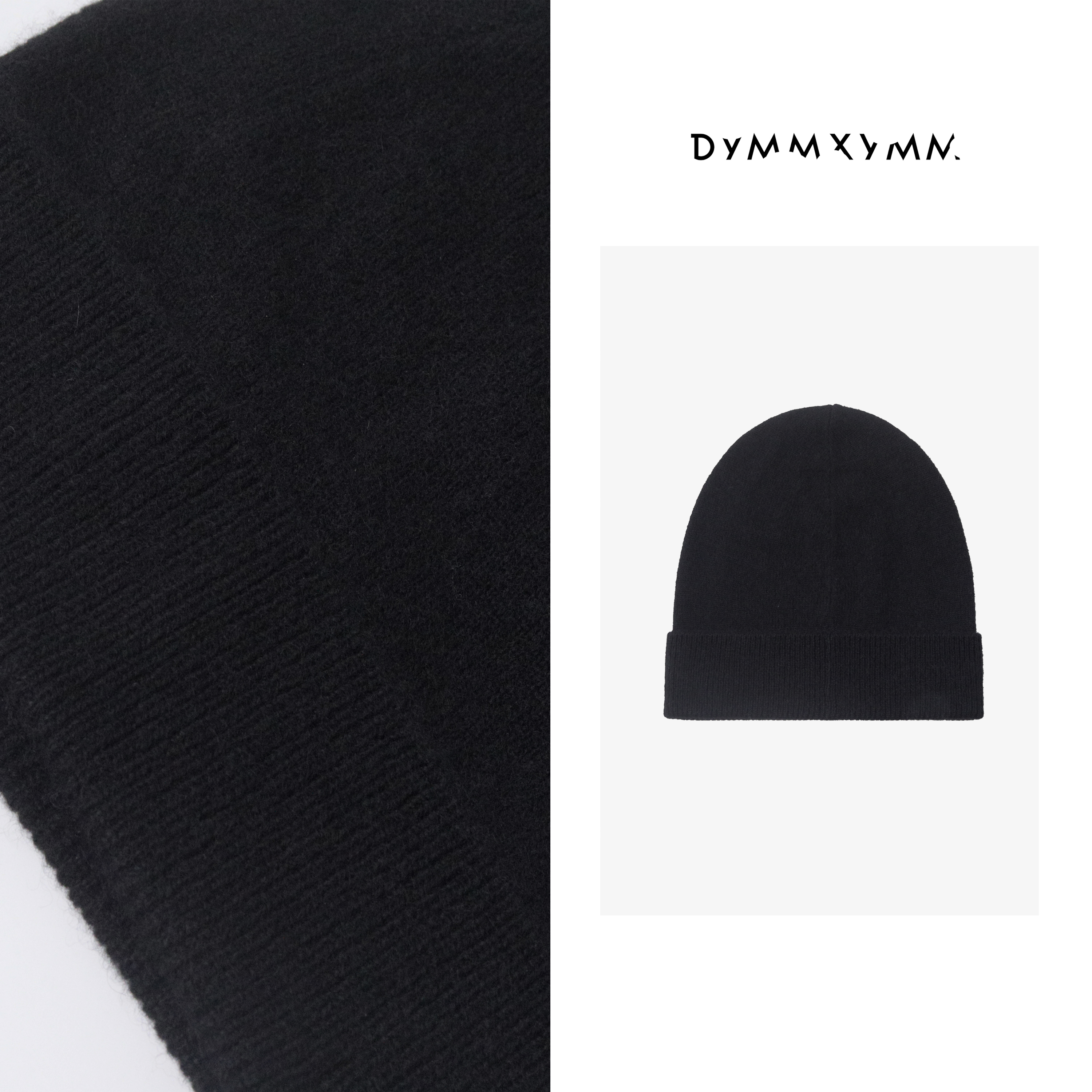 【DYMMXYMM】--.主理人推荐时尚单品丝羊绒翻边毛帽袜-B22