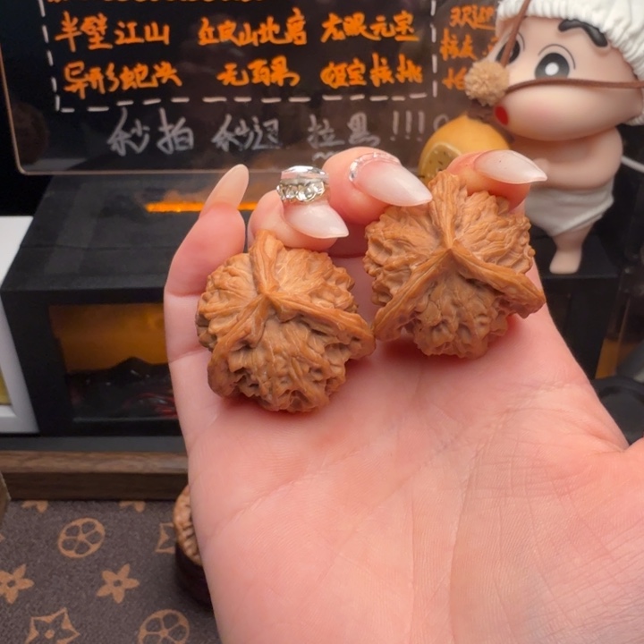 兵***秀文玩核桃吊坠盘山三棱