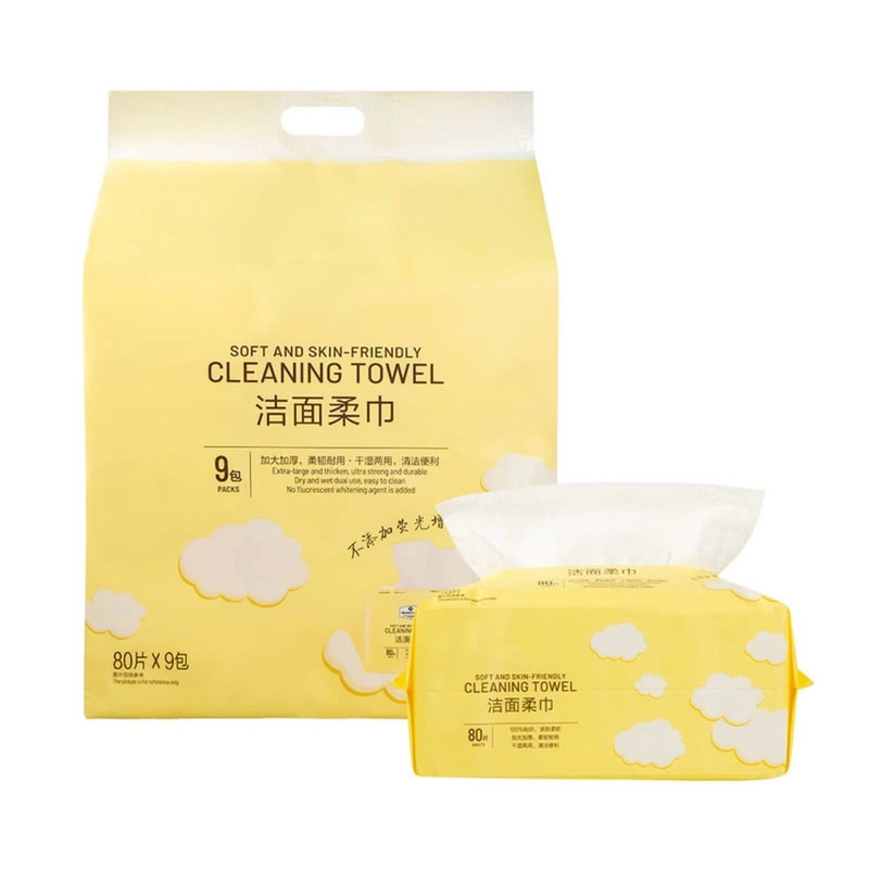 【SM超市】洁面柔巾60片*12包家庭用的纸巾【京东顺丰】