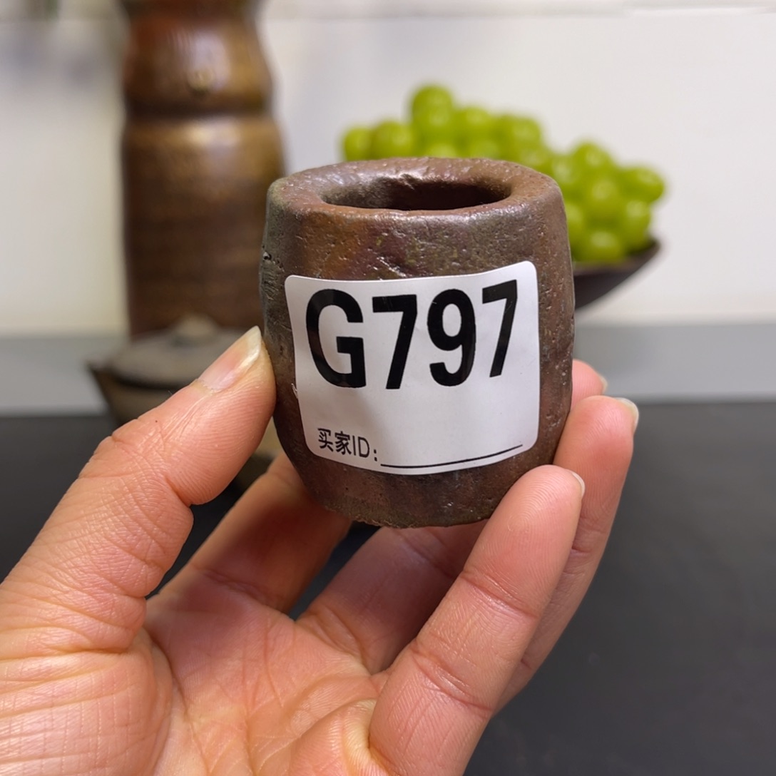 备前烧作品（盖置大森辉彦