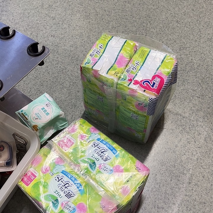 金属卫生巾4包fgghjjk