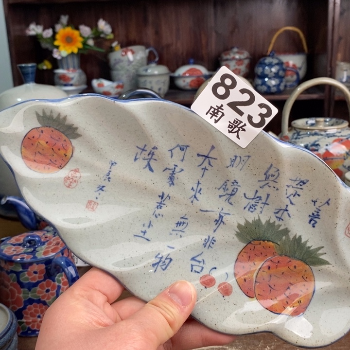 摆件hhhhhhjjjjjjjiiiii