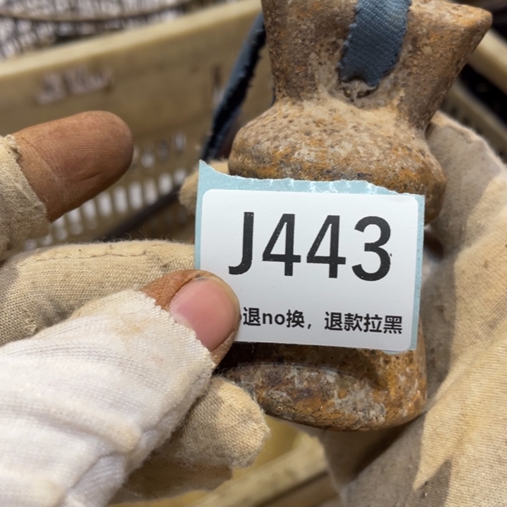 @***欣陶瓷直播链接火爆热卖热卖