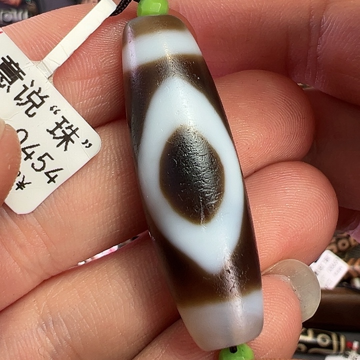 【闪购商品】玛瑙/玉髓无未镶嵌