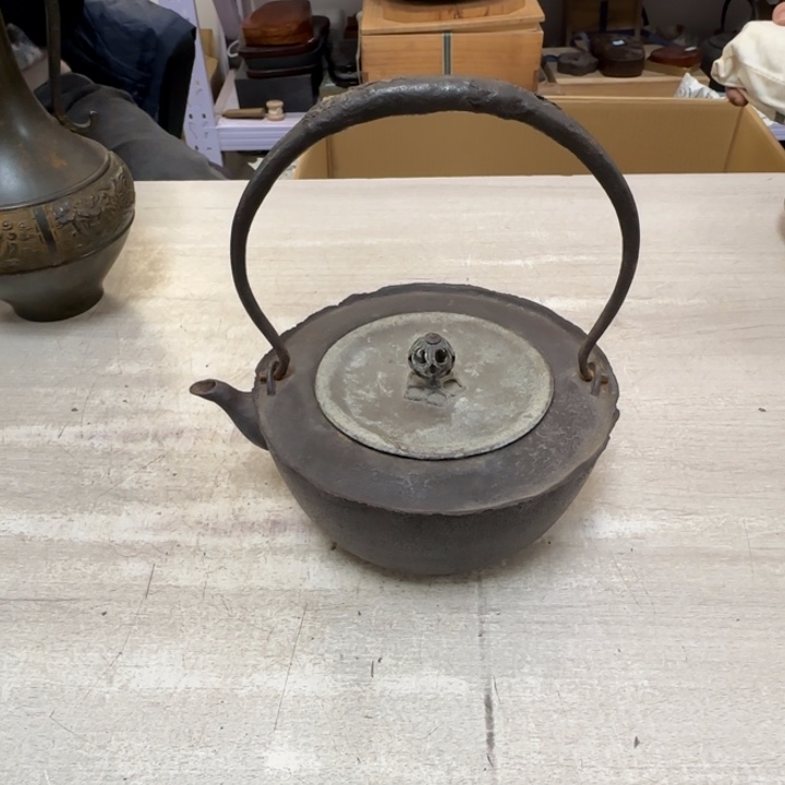 茶道具工艺品茶茶