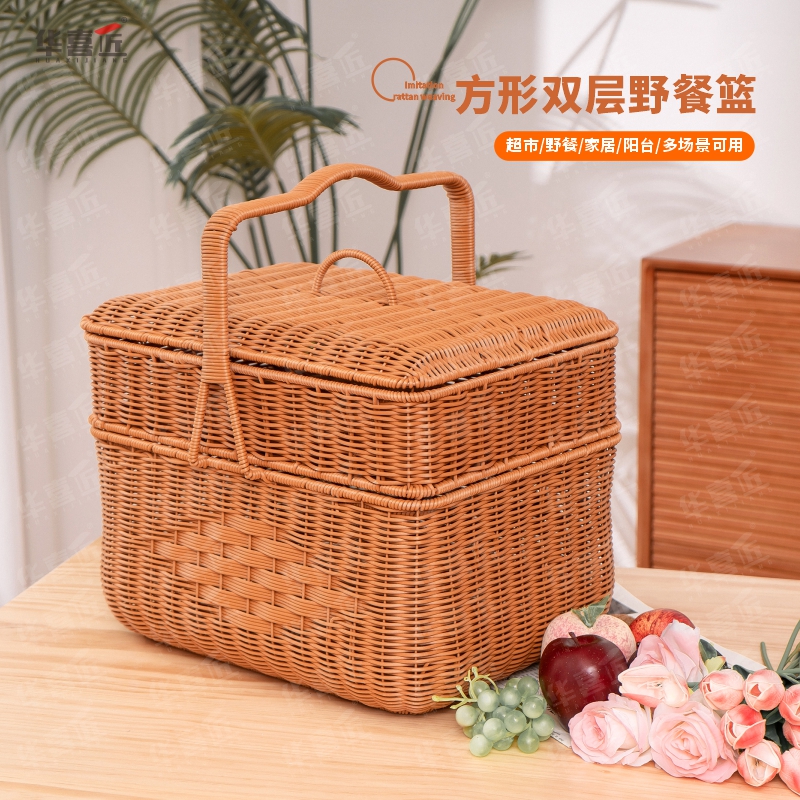LX086方形仿藤双层带盖拜拜篮收纳篮户外祈福果蔬篮43*30*34/46